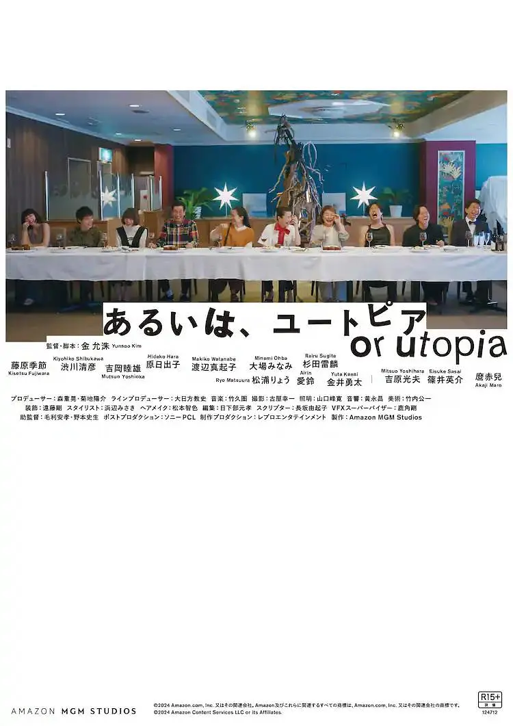 女free性2ozc交